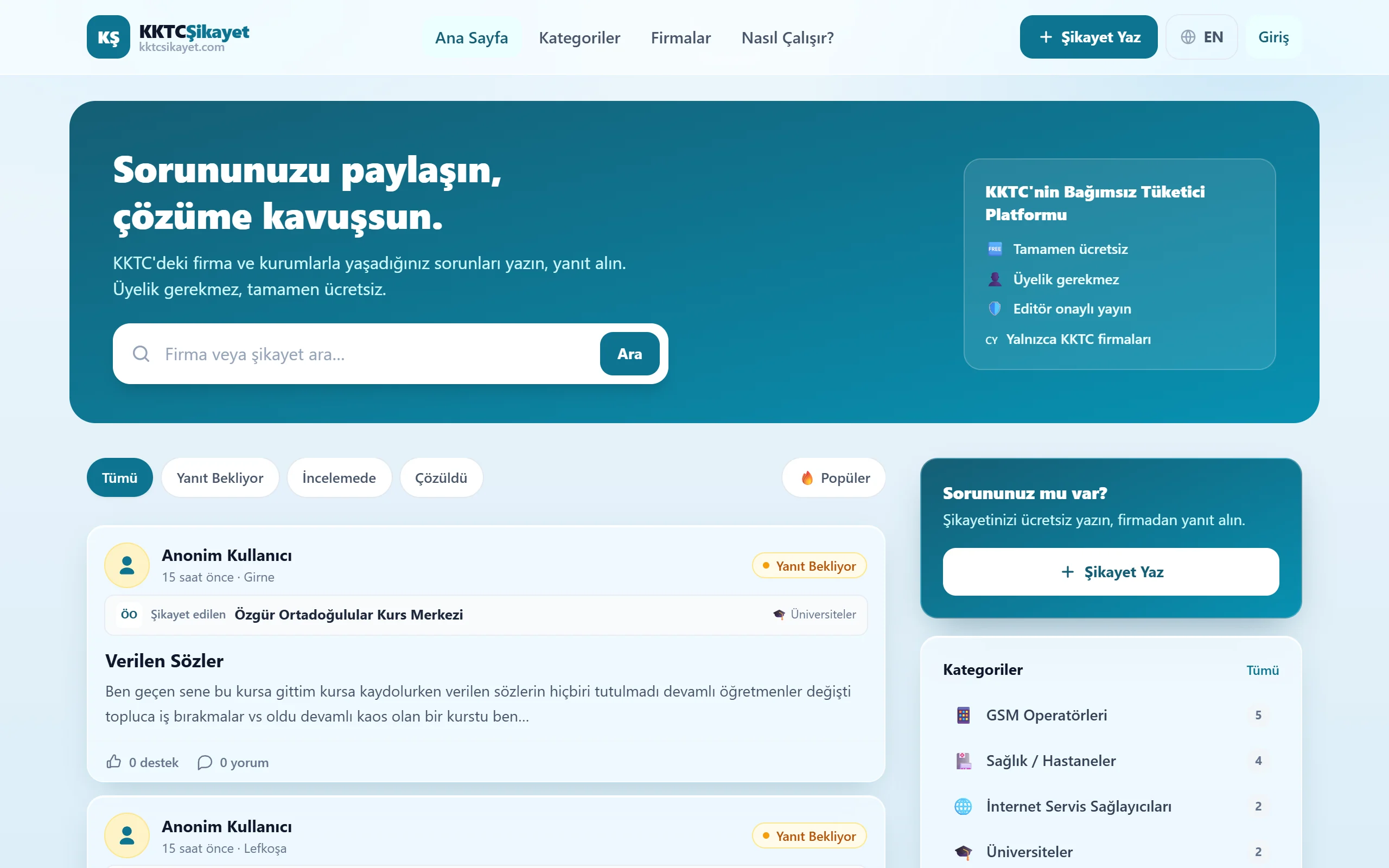 KKTC Şikayet